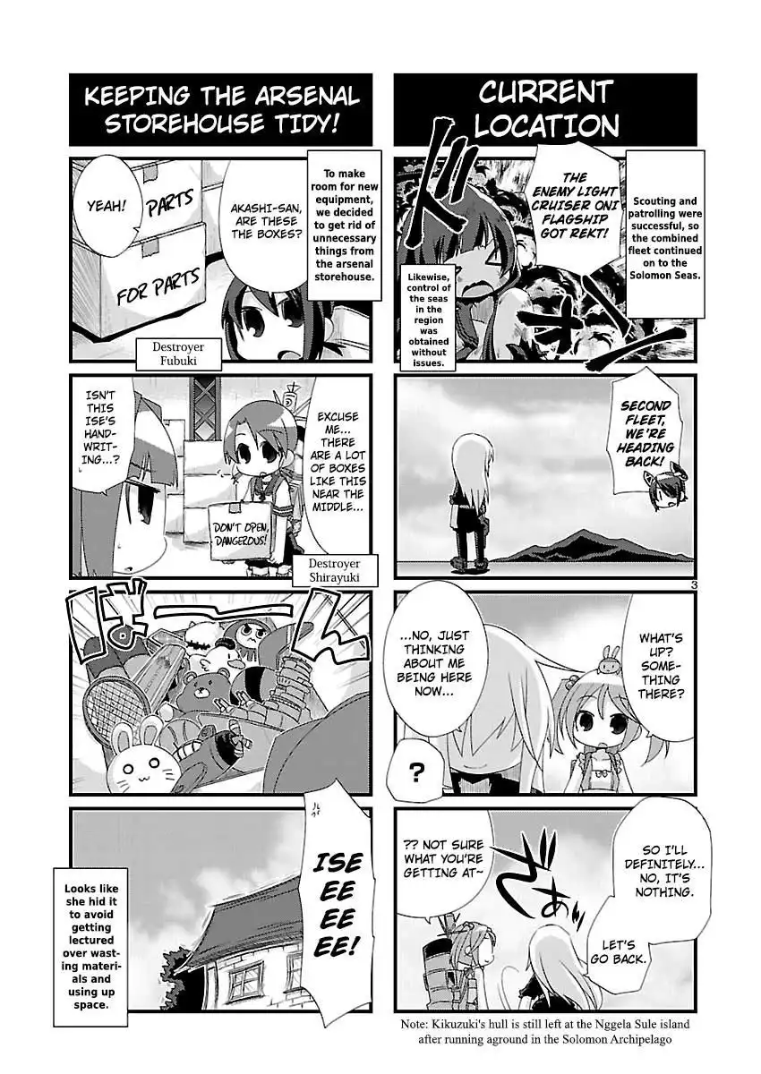 Kantai Collection - Kankore - 4-koma Comic - Fubuki, Ganbarimasu! Chapter 98 3